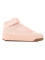 CARINA STREET MID COQUETTE bež