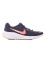 Nike Revolution 7 vijolična